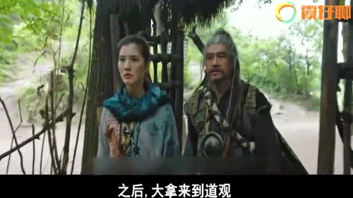 短剧太监成圣全集观看_成为太监的视频--第1张