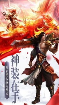短剧屠龙全集观看_短剧屠龙全集观看免费--第1张