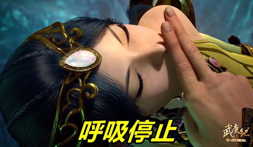短剧最强神瞳民工全集观看_最强神眼完整版--第1张