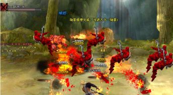 短剧新斩神全集观看_新斩魂下载--第1张