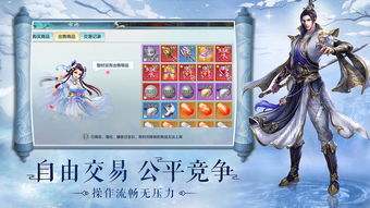热播短剧狂飙之至尊神瞳免费在线观看_至尊狂飙下载免费版--第1张