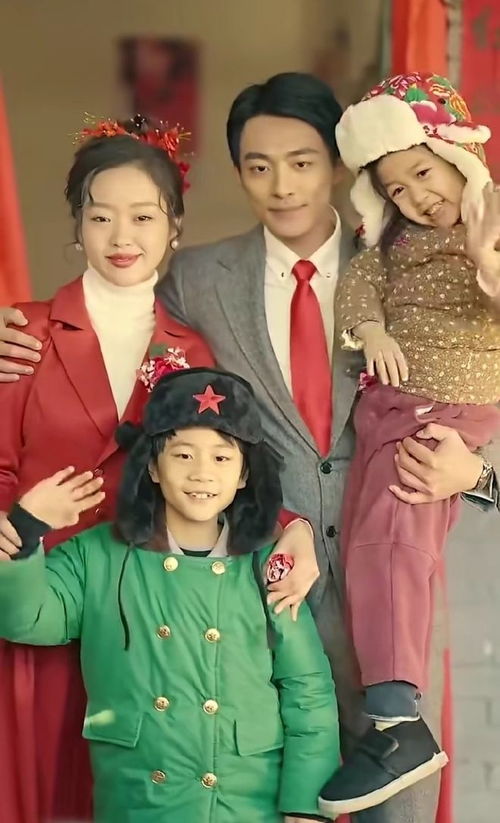 短剧穿到九零嫁糙汉全集观看_穿越到九零年代--第1张