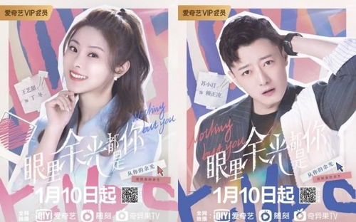 热播短剧新版：霸道总裁爱上我免费在线观看_播放电视连续剧剧霸道总裁爱上我--第1张