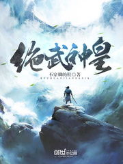 短剧北境苍龙全集观看_北境苍龙txt--第1张