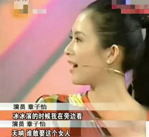 短剧女明星复活上位计全集观看_明星复活的小说--第1张