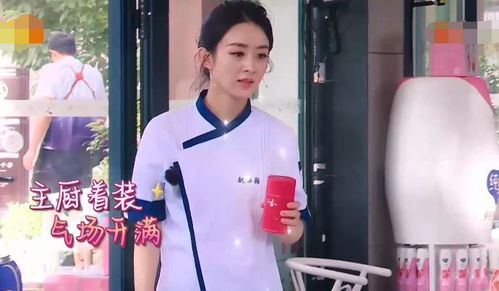 短剧服了她满级你惹她干嘛朱一未全集观看--第1张