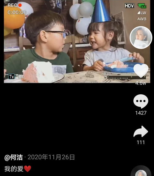 短剧拽妈携崽归来一胎三宝神秘爹地竟是大佬全集观看_一胎三宝拽酷妈咪燃炸天--第1张