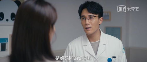 热播短剧爱你妈妈免费在线观看_爱你母亲--第1张