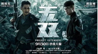 短剧消失的她之无双归来全集观看_消失的无影无踪小说--第1张