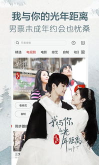 短剧咬红唇全集观看_短剧咬红唇全集观看下载--第1张