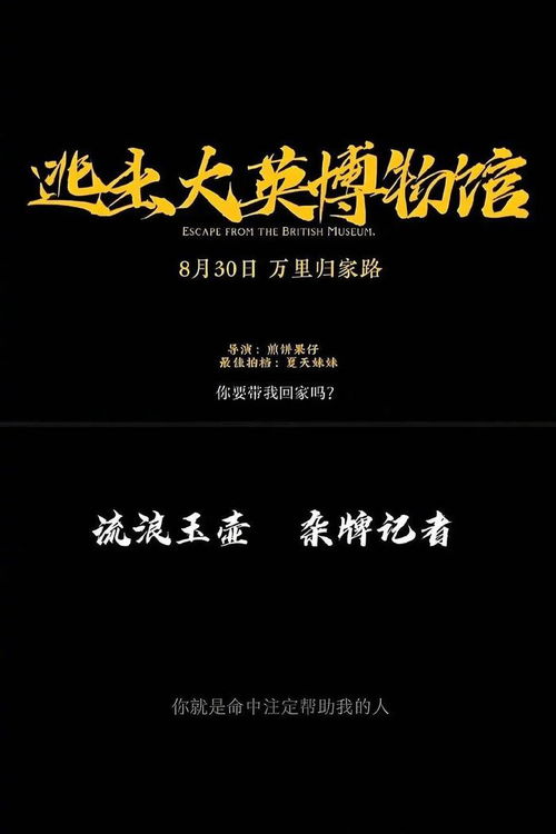 短剧全球大佬欠我赊刀债全集观看_全球大佬争着要宠我免费阅读--第1张