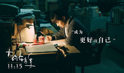 短剧念念不忘爱有回响张梓琳全集观看_电视剧念念不忘会集--第1张