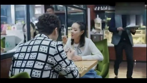 短剧假如我是富二代全集观看_假如我是富二代的孩子,毕业后有两种选择--第1张