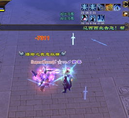 短剧破天龙帅全集观看_破天决百科--第1张