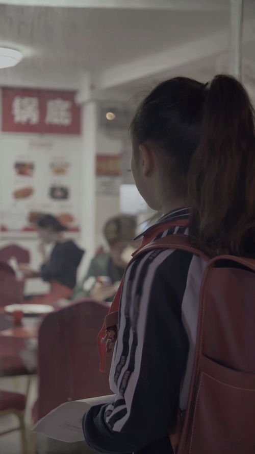 短剧这世界有人爱你全集观看_短剧这世界有人爱你全集观看视频--第1张
