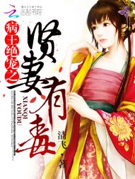 短剧废柴变神医全集观看_废柴变天才小说大全--第1张
