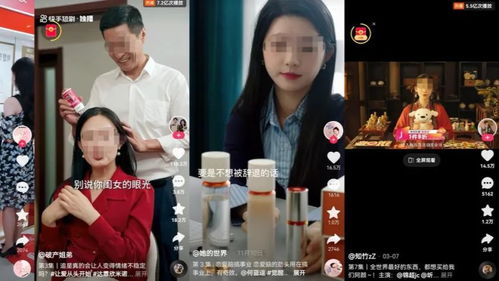 热播短剧一遇红颜误终身免费在线观看_遇一红颜得一知己--第1张