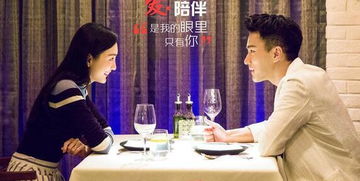 短剧完美人生全集观看_完美人生电视剧百度百科--第1张
