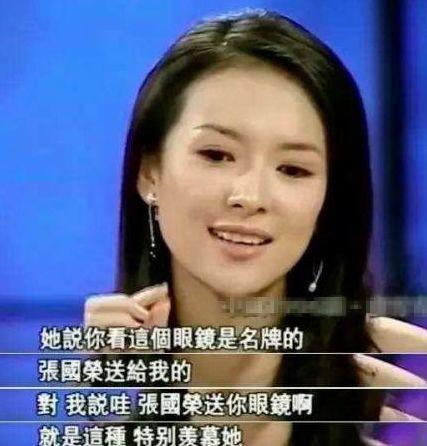 短剧大佬上位手册全集观看_大佬上错身演员表--第1张