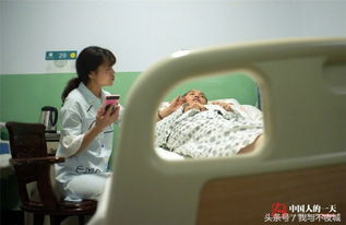 短剧植物人被老婆弃在医院睁眼即巅峰全集观看_植物人妻子躺了13年电视剧--第1张