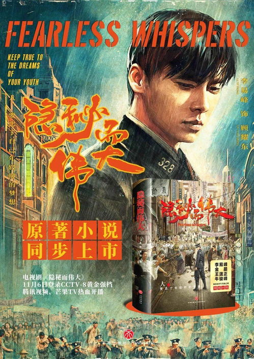 热播短剧绝世强龙免费在线观看_绝世强者在线阅读--第1张