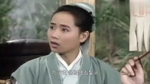 短剧小二传奇全集观看_短剧小二传奇全集观看高清--第1张