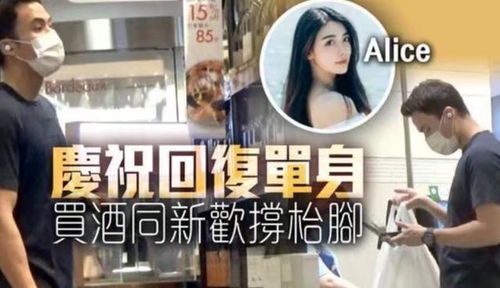 短剧薄总又被前妻虐哭了全集观看_薄总薄夫人又想开溜了小说免费阅读--第1张