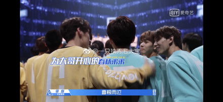 短剧互换后与渣男他弟恋爱了全集观看_互换后我c位出道了--第1张