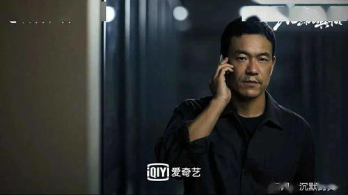 短剧都市教父全集观看_都市教育--第1张