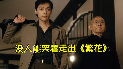 热播短剧狂飙之风云龙嫂免费在线观看_电视剧狂龙国语第18集--第1张