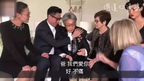 热播短剧傅总，夫人这次真的死了候程玥免费在线观看_傅总夫人又闹离婚了免费--第1张