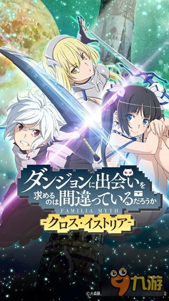 短剧从邂逅女总裁开始长篇全集观看_邂逅从地下城开始--第1张