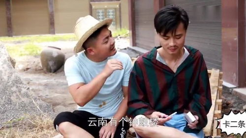 热播短剧乡村潜龙免费在线观看_乡村潜龙小神医木瓜--第1张