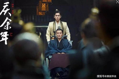 庆余年二什么时候播_庆余年2央视首播--第1张