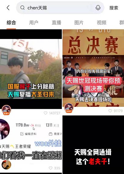 短剧终极清算全集观看_电视剧终极--第1张