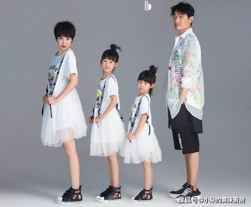 短剧夫妻马甲双双掉完把家还于琬儿全集观看_马甲夫妇是什么意思--第1张