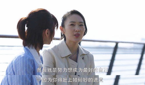 短剧爱你绝非临时起意全集观看_爱你绝非痴如梦是什么意思--第1张