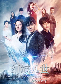 短剧宫廷医圣全集观看_短剧宫廷医圣全集观看完整版--第1张