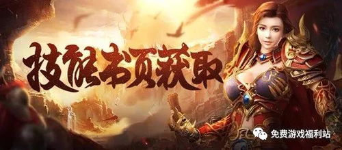 短剧升龙世界为你闪耀全集观看_短剧升龙世界为你闪耀全集观看--第1张
