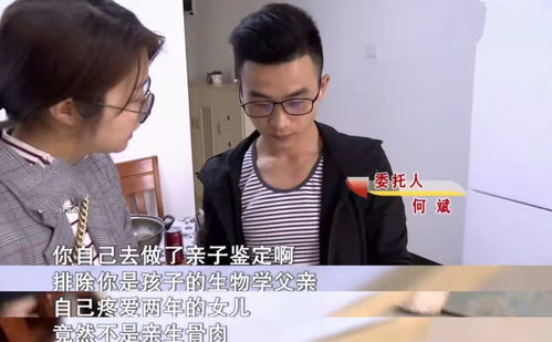 短剧彩礼谈崩后闪婚神秘首富舒童侯程月全集观看--第1张