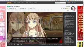 短剧致命游戏致命游戏全集观看_致命游戏全集免费--第1张