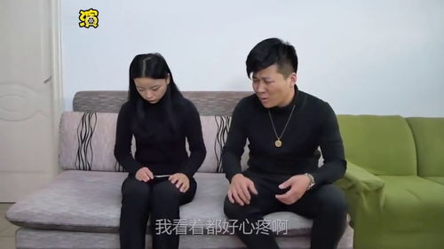 短剧我的老公竟然是首富继承人全集观看_短剧我的老公竟然是首富继承人全集观看下载--第1张