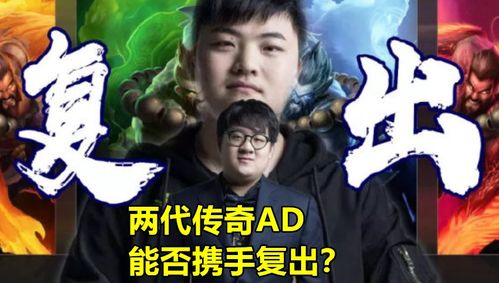 短剧神帅归来完结狂飙之卧龙出山全集观看--第1张
