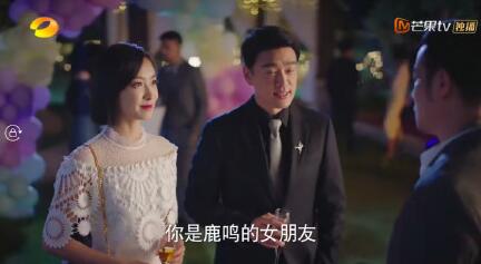 短剧下一站遇见全集观看_下一站遇见幸福电视剧全集--第1张