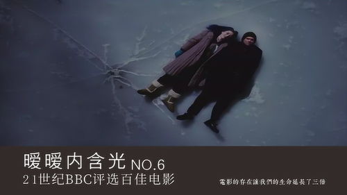 短剧无法割舍的爱全集观看_无法割舍--第1张