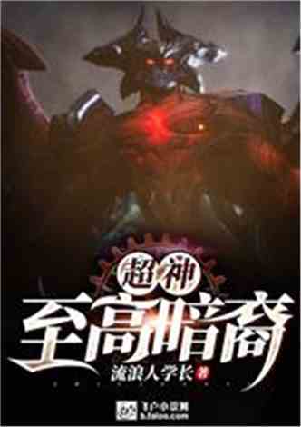 短剧重生开局舔狗金制霸系统全集观看_重生开局--第1张