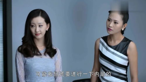 短剧下山娶个美女总裁当老婆全集观看_短剧下山娶个美女总裁当老婆全集观看视频--第1张