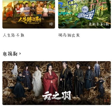 短剧狂龙下山全集观看_短剧狂龙下山全集观看视频--第1张