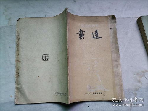 短剧镇龙殿全集观看_镇龙棺电视剧--第1张