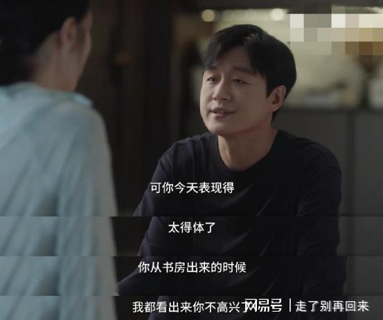 热播短剧捡了个老公是大佬免费在线观看_捡个老公是总裁完结--第1张
